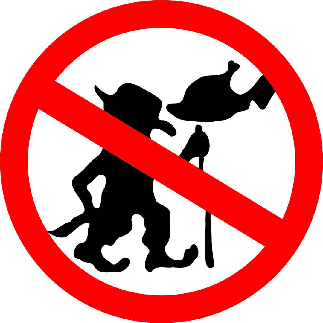 1200px-DoNotFeedTroll.svg.png