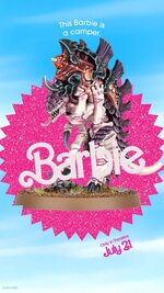 barbie.jpg
