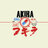 Akira