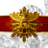 Akkons_Erbe