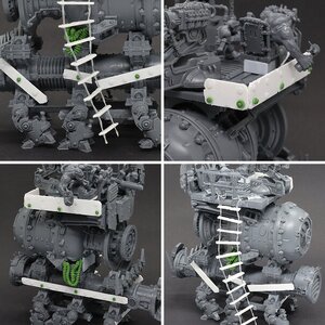 Kill Rig Bau