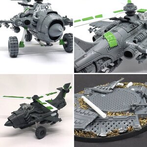 Dakka Kopta Bau