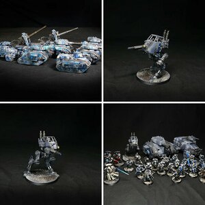 Astra Militarum
