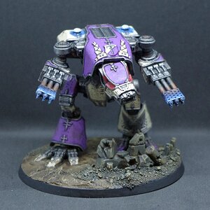 Warhound1_1.jpg