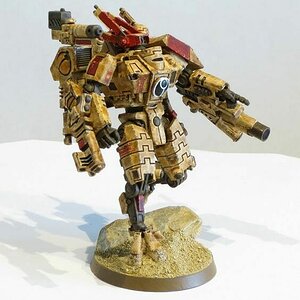 tau-yellow-weathered.jpg