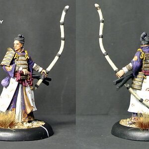 Hozumi Koga.JPG