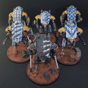 Armiger Gesamt.jpg