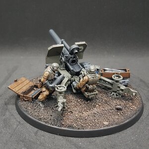 Bombast-Feldgeschütz 2.jpg