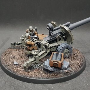 Bombast-Feldgeschütz 3.jpg