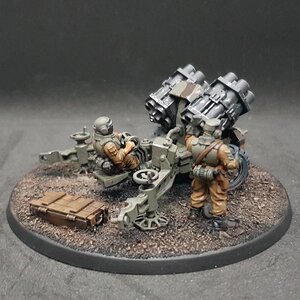 Malleus-Raketenwerfer 3.jpg