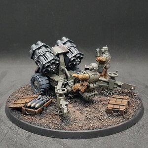 Malleus-Raketenwerfer 4.jpg