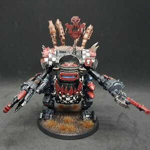 Gargant 1.jpg