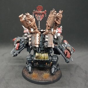 Gargant 3.jpg