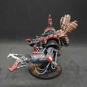 Gargant 4.jpg