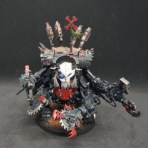 Gargbot 1.jpg