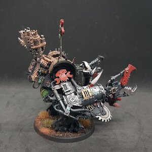 Gargbot 3.jpg