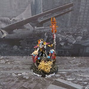 Illuminor Szeras.JPG