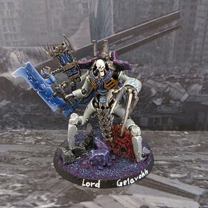 Skoprekh Lord.JPG