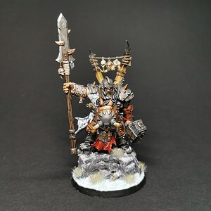 Ogor Mawtribes Tyrant.jpg
