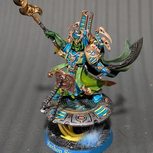 Archon_Syraxes_Übersicht.webp