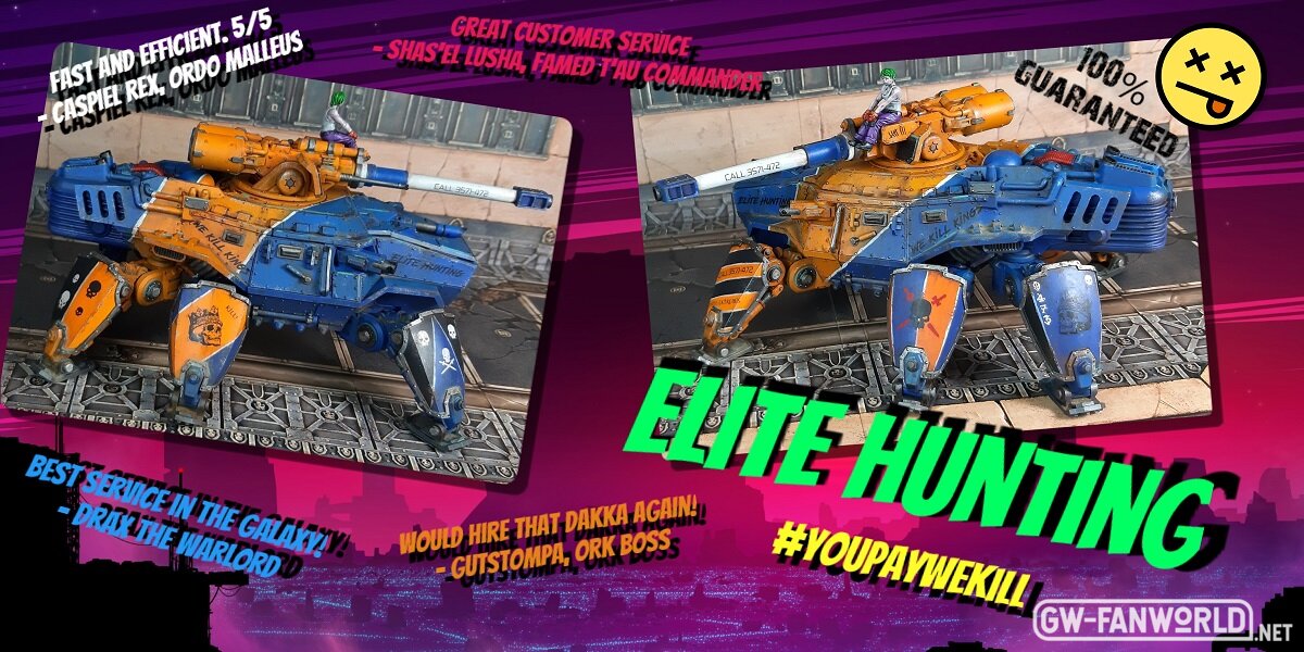 15 Elite Hunting