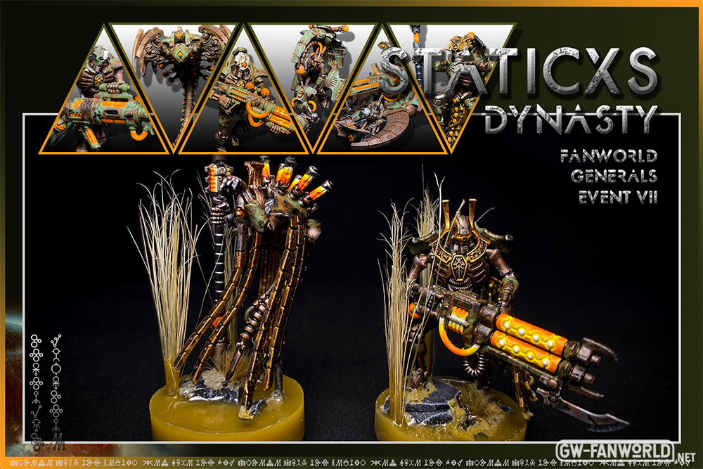 PlasmancerRoyalWarden