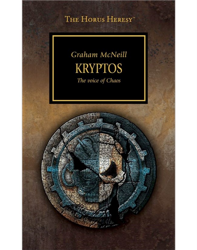 Kryptos.jpg