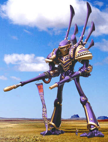 ArmorcastPhantom.jpg