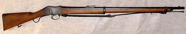 Martini_Henry_Mk_I.jpg