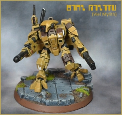 Krisis-Mylith.jpg