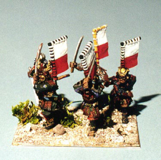 SY_Perry_Samurai_4.jpg