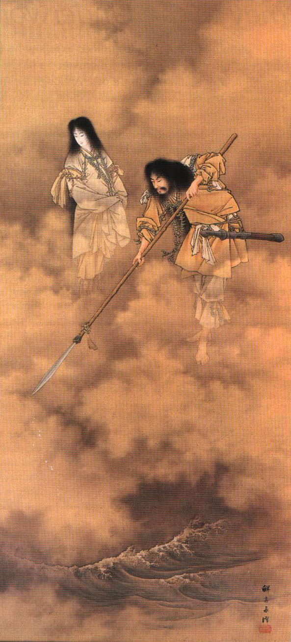 izanami_izanagi.jpg