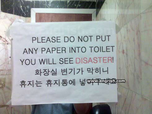 you-will-see-disaster.jpg