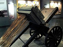 220px-Hwacha2.jpg