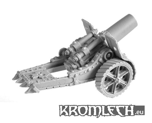 Howitzer3.jpg