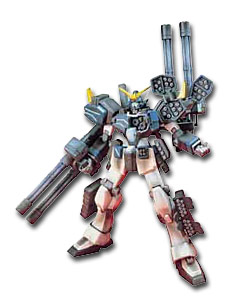 gundam-wing-gundam-heavyarms.jpg