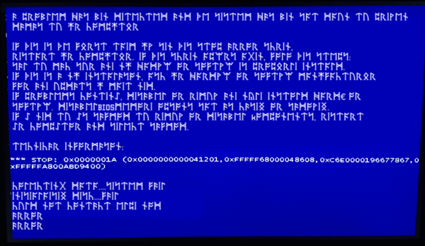 antaprim.png