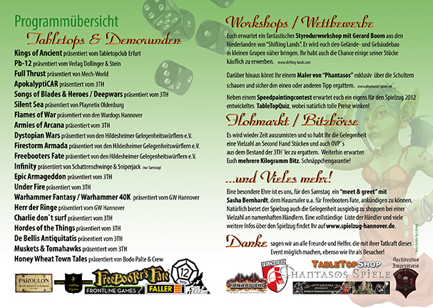 spielzug_innen.jpg