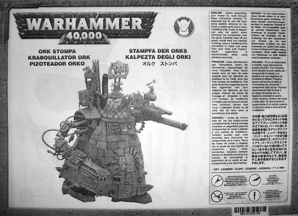 gw_stompainstructions000.jpg