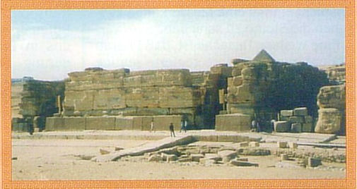 Pyramid0004b.jpg