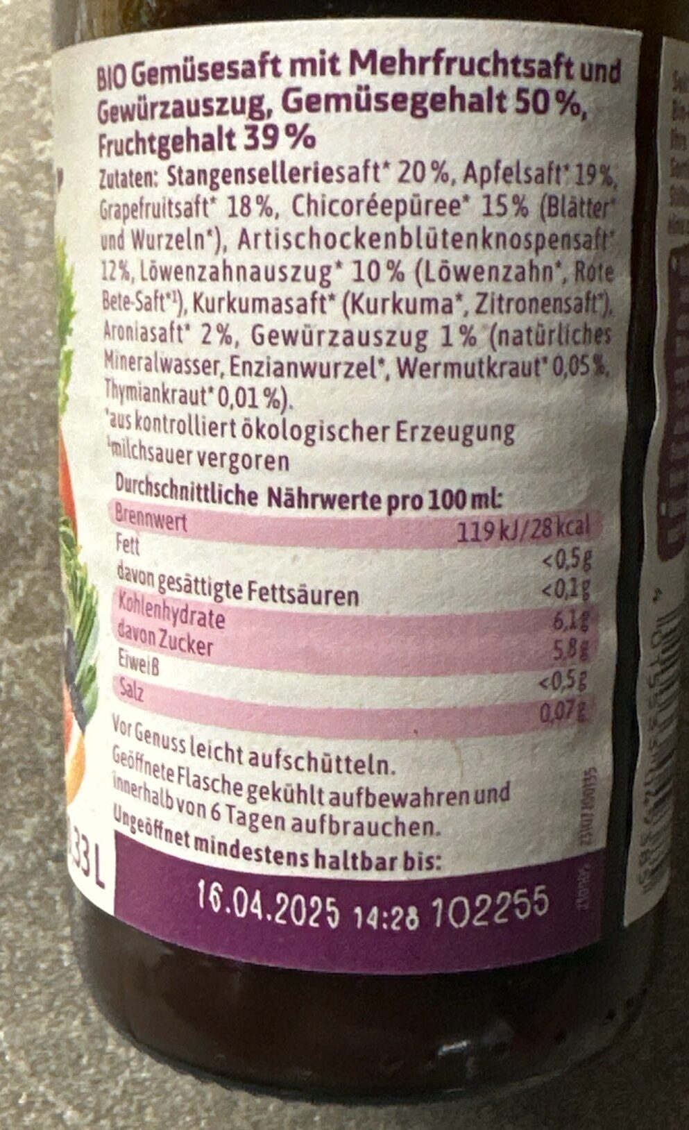 nutrition_de.8.full.jpg