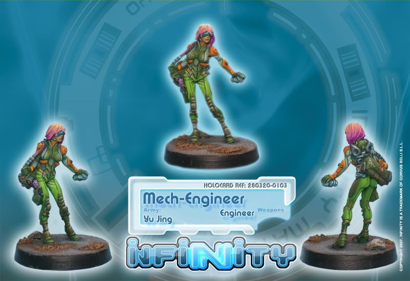 MechEngineerGongchen.jpg